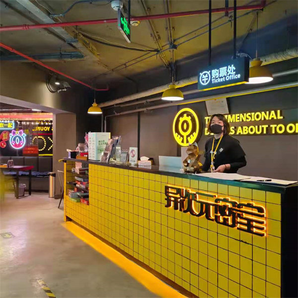 CA88集团(中国区) - 唯一官方网站