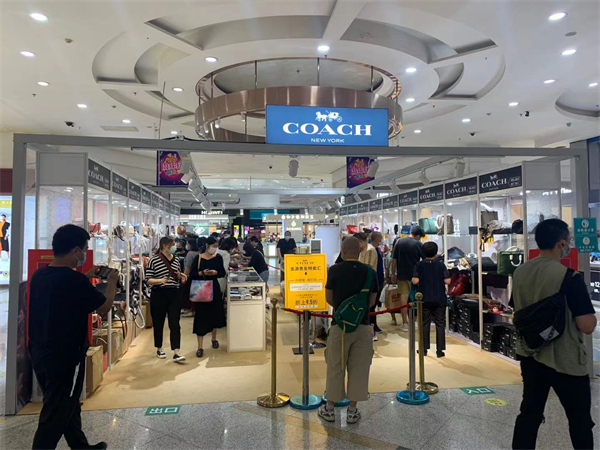 CA88集团(中国区) - 唯一官方网站