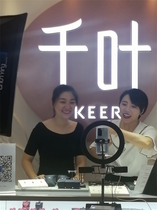 CA88集团(中国区) - 唯一官方网站