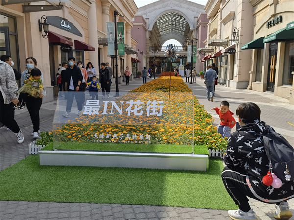 CA88集团(中国区) - 唯一官方网站