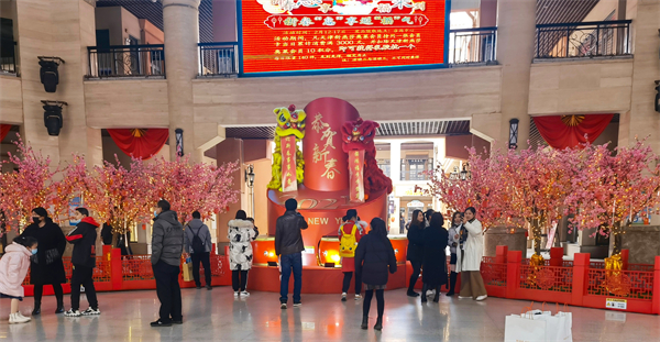 CA88集团(中国区) - 唯一官方网站