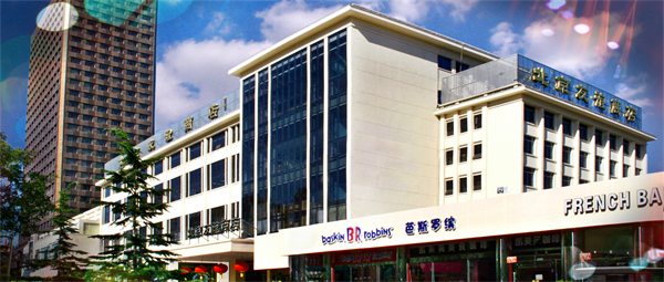 CA88集团(中国区) - 唯一官方网站