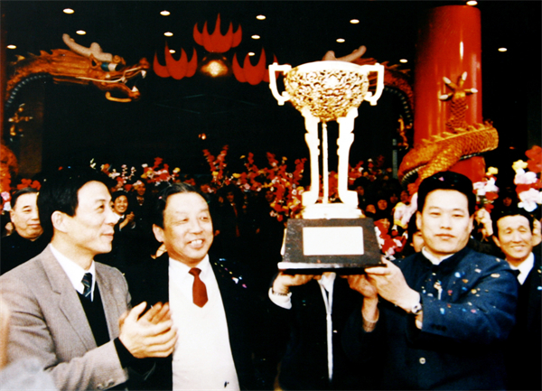 CA88集团(中国区) - 唯一官方网站