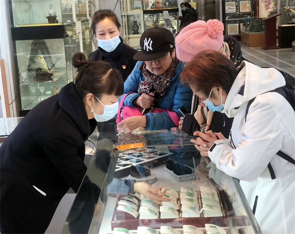 CA88集团(中国区) - 唯一官方网站