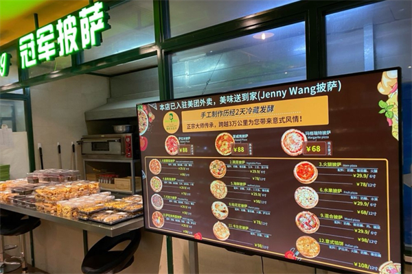 CA88集团(中国区) - 唯一官方网站