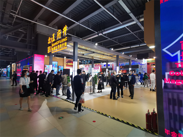 CA88集团(中国区) - 唯一官方网站