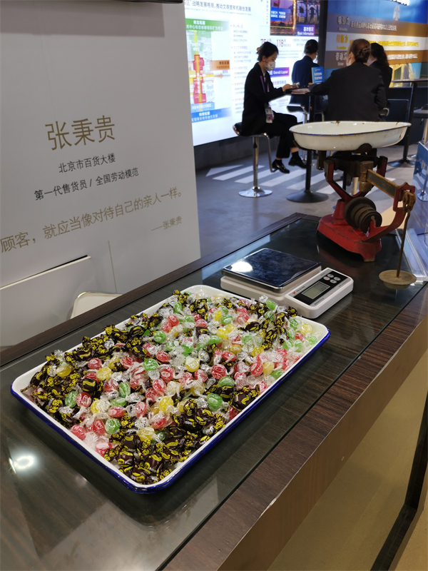 CA88集团(中国区) - 唯一官方网站