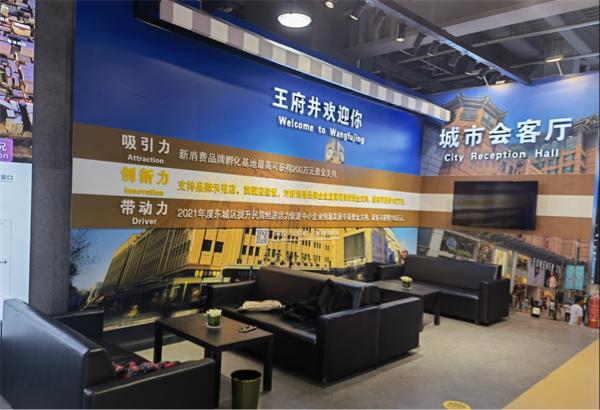 CA88集团(中国区) - 唯一官方网站