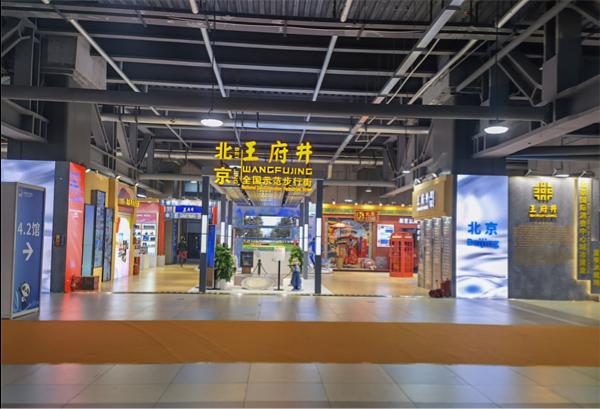 CA88集团(中国区) - 唯一官方网站