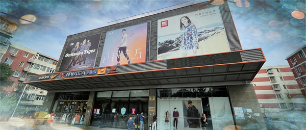 CA88集团(中国区) - 唯一官方网站