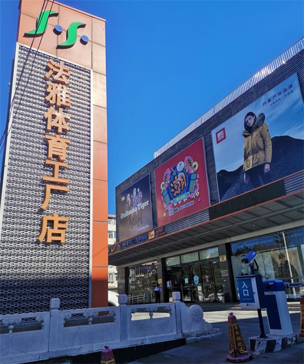 CA88集团(中国区) - 唯一官方网站