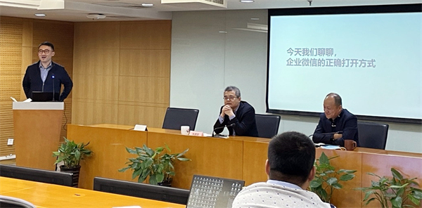 CA88集团(中国区) - 唯一官方网站