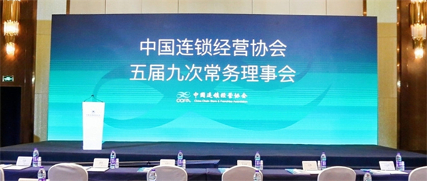 CA88集团(中国区) - 唯一官方网站