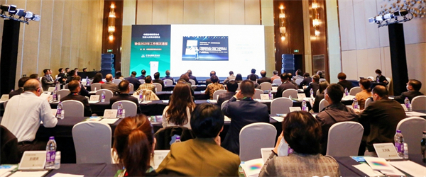 CA88集团(中国区) - 唯一官方网站