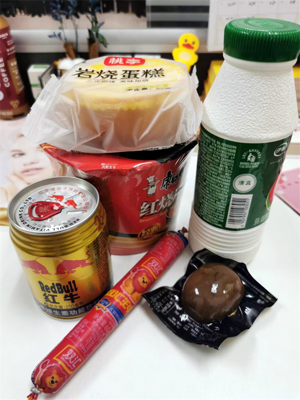 CA88集团(中国区) - 唯一官方网站