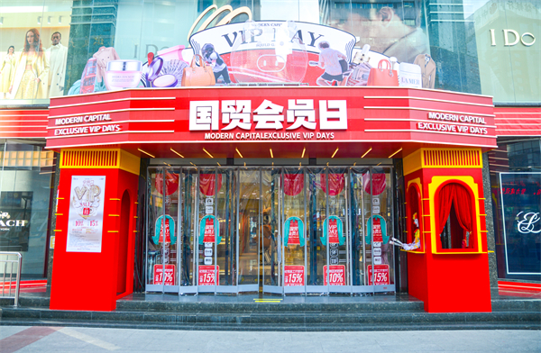 CA88集团(中国区) - 唯一官方网站