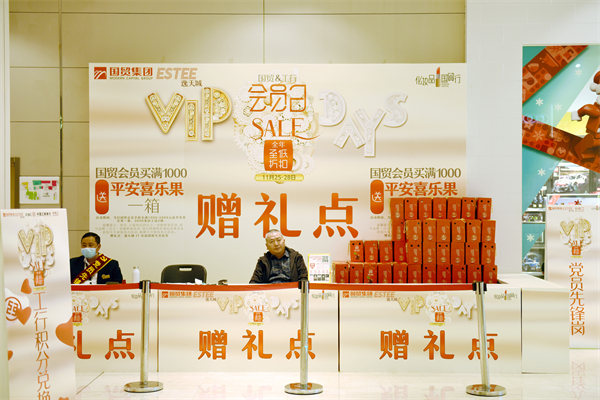 CA88集团(中国区) - 唯一官方网站