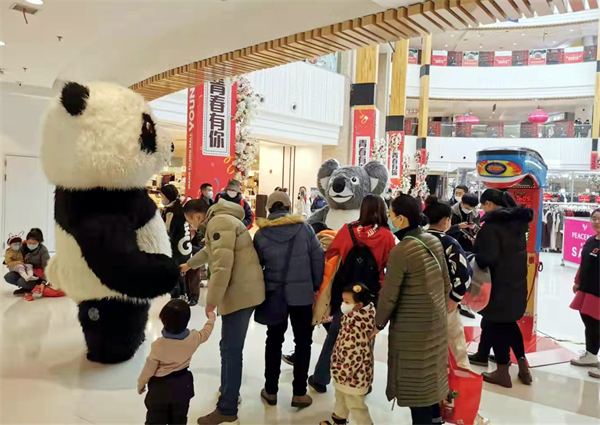 CA88集团(中国区) - 唯一官方网站