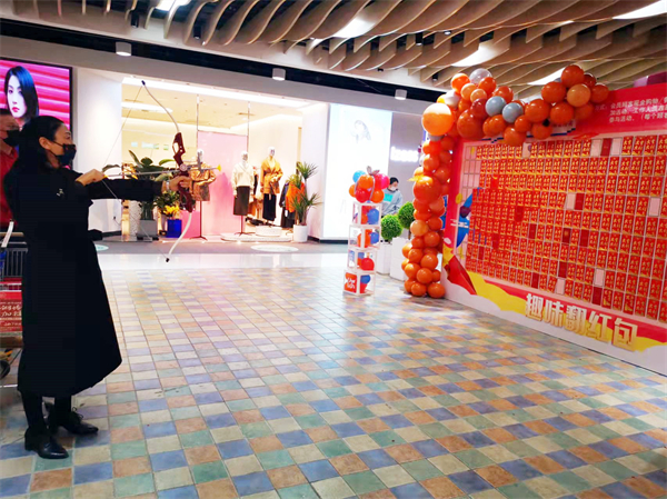 CA88集团(中国区) - 唯一官方网站