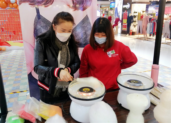 CA88集团(中国区) - 唯一官方网站