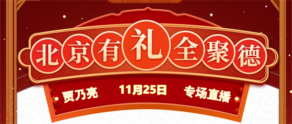 CA88集团(中国区) - 唯一官方网站