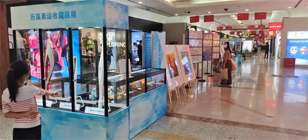 CA88集团(中国区) - 唯一官方网站