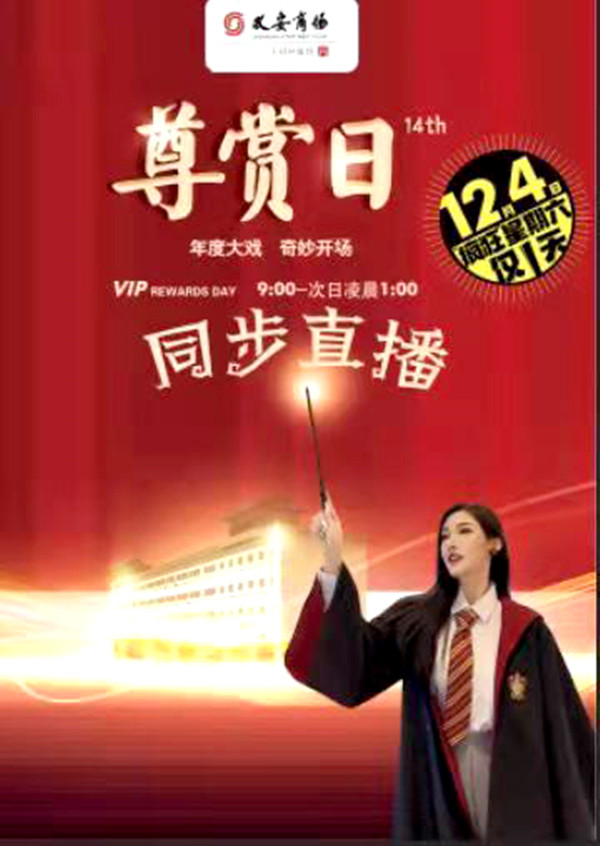 CA88集团(中国区) - 唯一官方网站