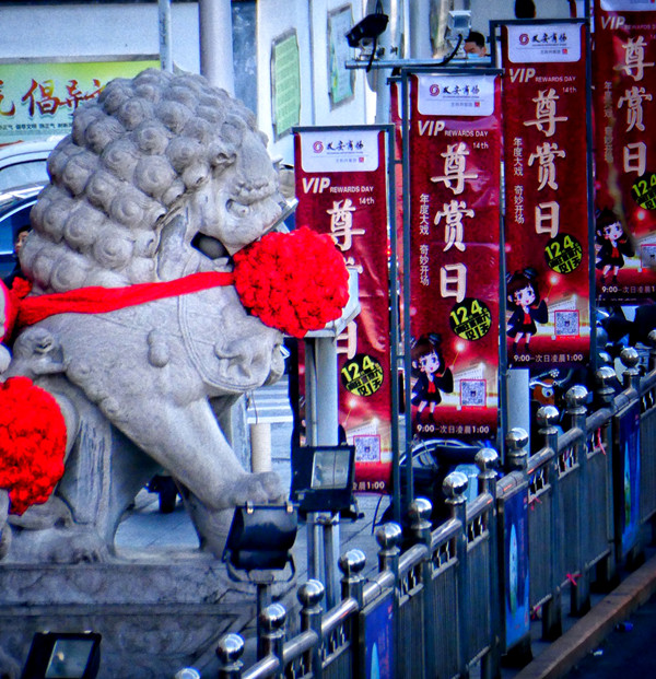 CA88集团(中国区) - 唯一官方网站