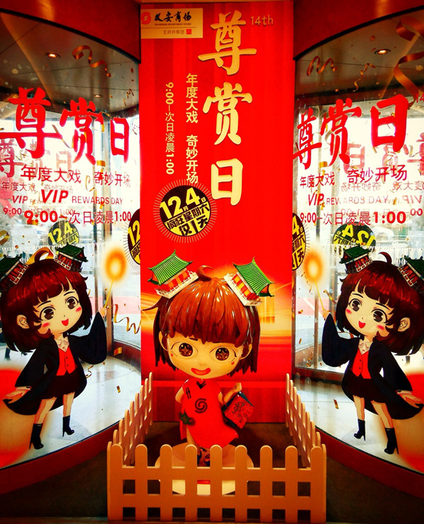 CA88集团(中国区) - 唯一官方网站