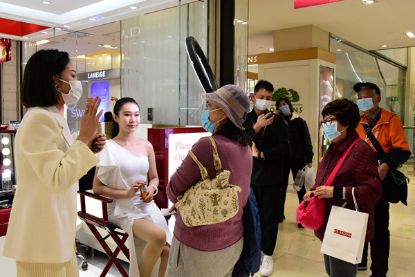 CA88集团(中国区) - 唯一官方网站