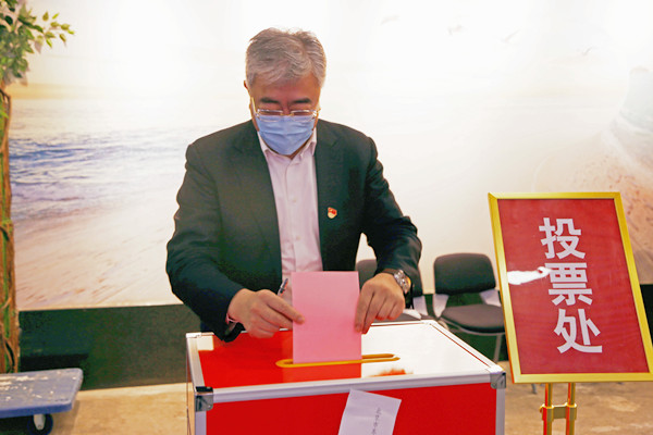 CA88集团(中国区) - 唯一官方网站