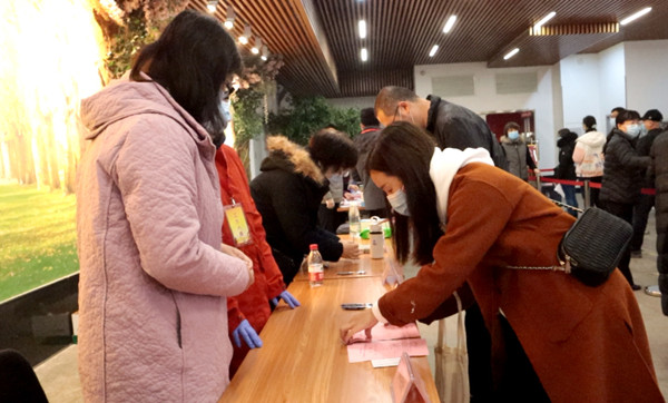 CA88集团(中国区) - 唯一官方网站