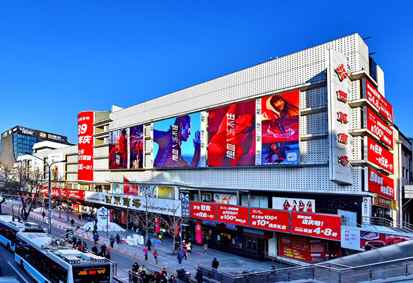 CA88集团(中国区) - 唯一官方网站