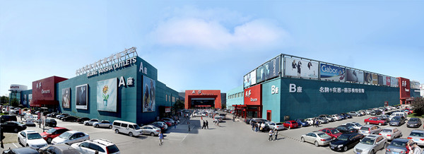 CA88集团(中国区) - 唯一官方网站