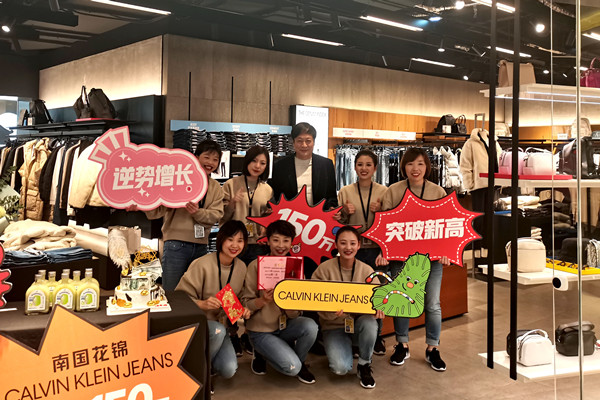 CA88集团(中国区) - 唯一官方网站