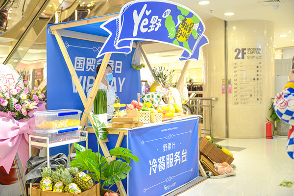 CA88集团(中国区) - 唯一官方网站