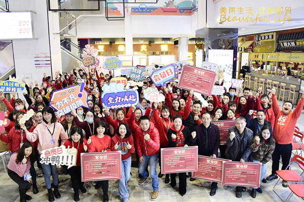 CA88集团(中国区) - 唯一官方网站