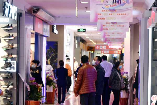 CA88集团(中国区) - 唯一官方网站