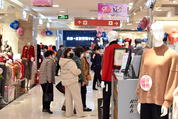 CA88集团(中国区) - 唯一官方网站