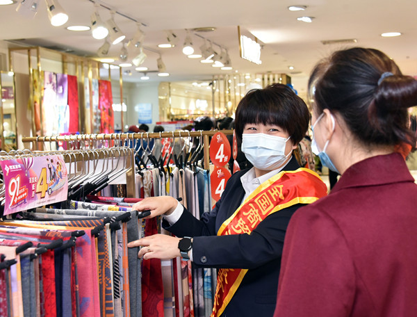 CA88集团(中国区) - 唯一官方网站