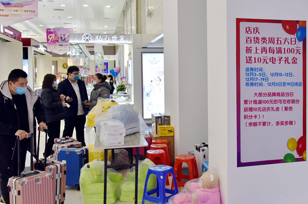 CA88集团(中国区) - 唯一官方网站