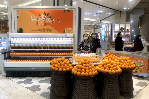 CA88集团(中国区) - 唯一官方网站