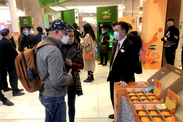 CA88集团(中国区) - 唯一官方网站