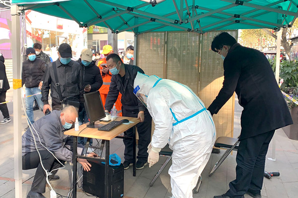 CA88集团(中国区) - 唯一官方网站