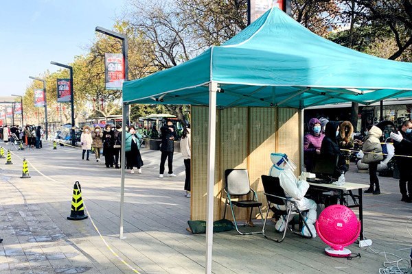 CA88集团(中国区) - 唯一官方网站