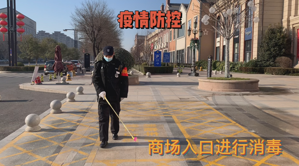 CA88集团(中国区) - 唯一官方网站