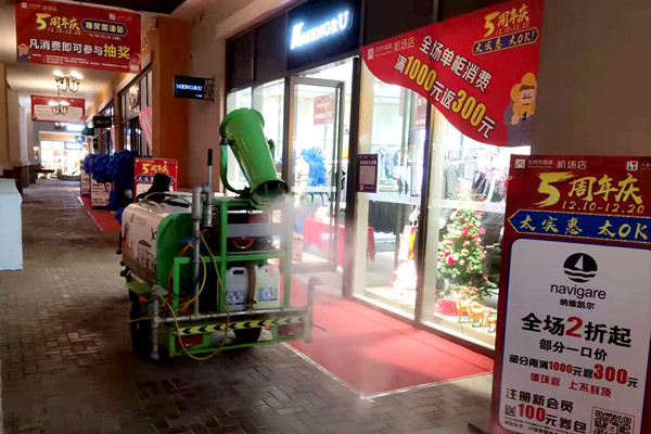 CA88集团(中国区) - 唯一官方网站