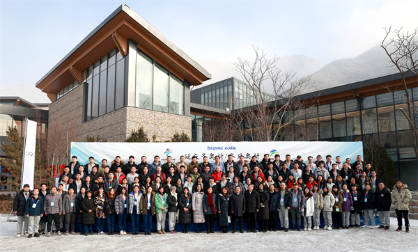 CA88集团(中国区) - 唯一官方网站