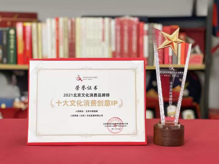 CA88集团(中国区) - 唯一官方网站