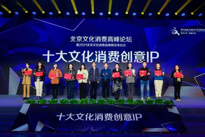 CA88集团(中国区) - 唯一官方网站